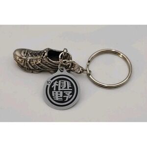 Asics Sneaker Keychain Metal Shoe Footwear Company Advertising Logo Tag Keyring